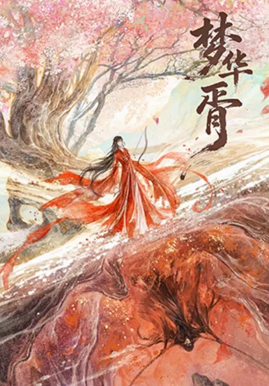 喊上老婆双飞体验 - 6080电影