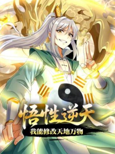 破解家庭摄像头偷拍中午老公不在家少妇约炮年轻帅哥来家里偷情小哥太紧张两分钟就射了 - 6080电影