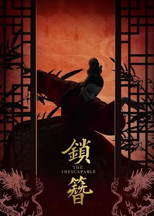20208689021用户上传商场抄底系列三 - 6080电影