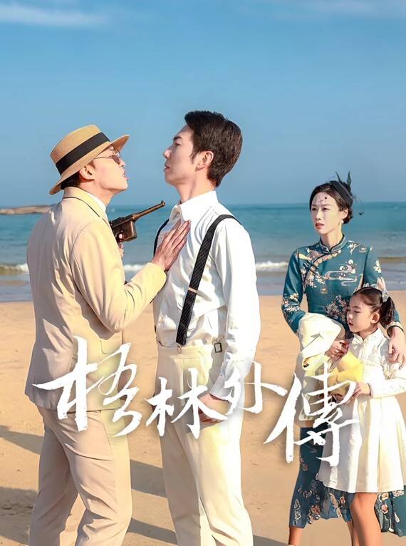 优优吖风骚美少妇 - 6080电影