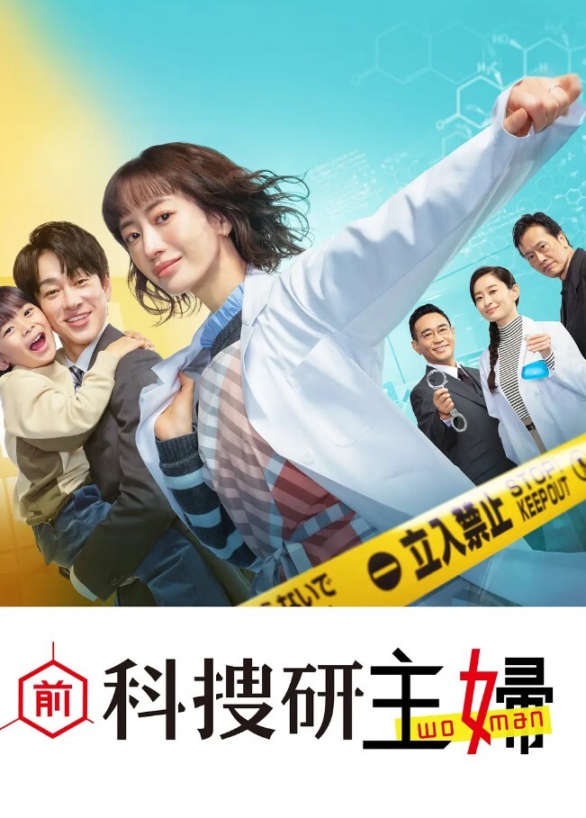 办公室性爱记录极品骚秘书被粉丝在办公室爆操近距离抽插 - 6080电影