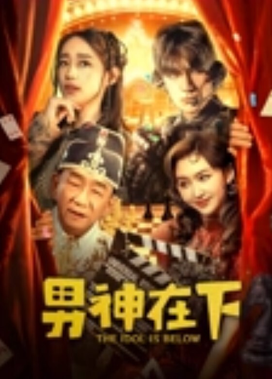 鸡巴保健内部教学视频 - 6080电影