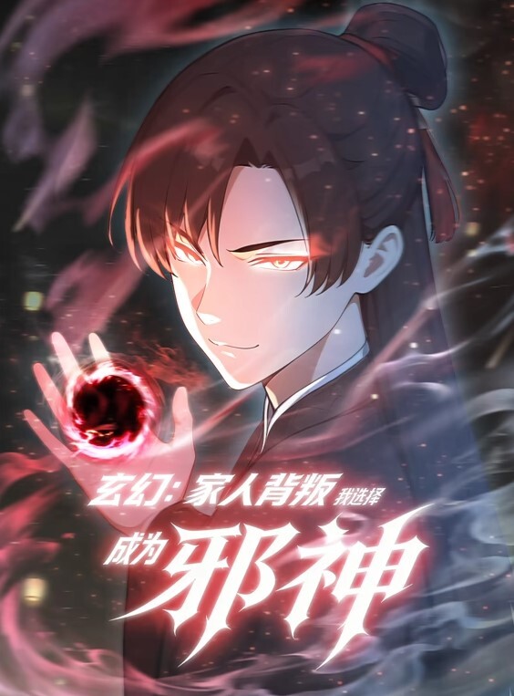 NekokoneNekokoneMiraAkariSEX录音 - 6080电影