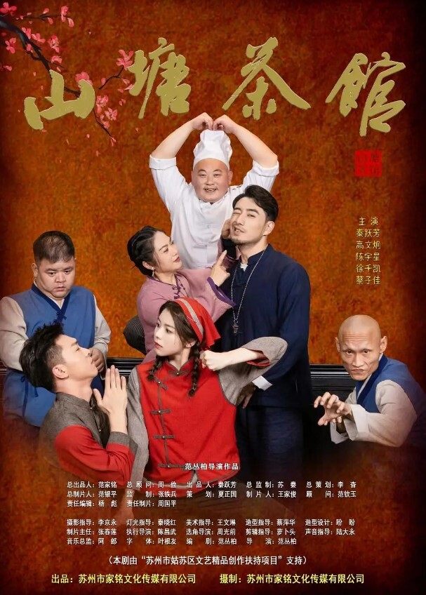 性奴的快乐挑逗骚逼让性奴爽的不要不要的 - 6080电影