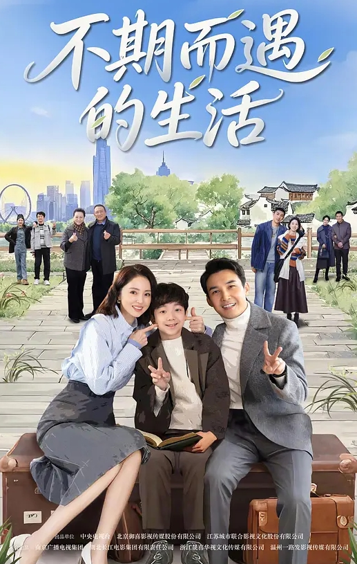 NSFS-369 被持续玷污奸淫的归省人妻 - 6080电影