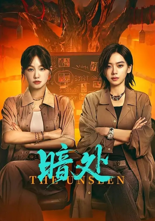 【媚黑母狗】萌萌小姐姐在家请个黑祖宗私教训练韧带 结果被大鸡吧操翻内射了 一字马操逼超舒爽 - 6080电影