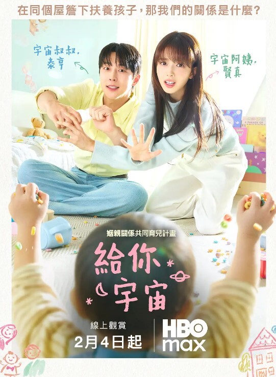 中医按摩馆男妓师超哥给少妇炮友推油按摩然后在按摩床干起来 - 6080电影