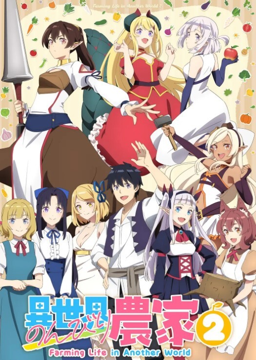 今泉家似乎变成辣妹的聚会所了第1话 - 6080电影
