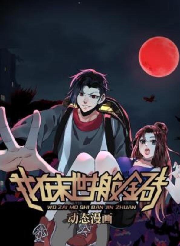 FamilyStrokes-斯隆哈珀（SloanHarper）取悦她的角质继兄弟【FamilyStrokes】 - 6080电影