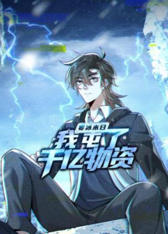 家庭中风-继妹用Fleshlight向哥哥伸出援手【FamilyStrokes】 - 6080电影
