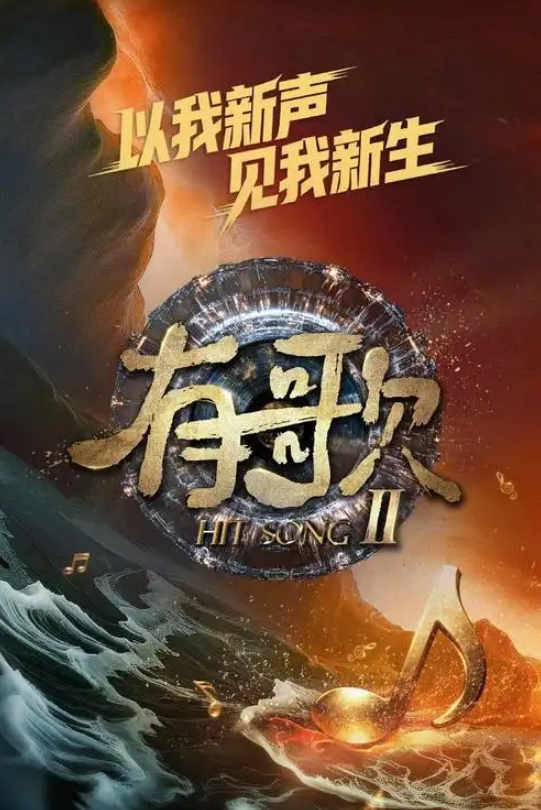 极品骚妹喜欢上位骑乘做爱 - 6080电影