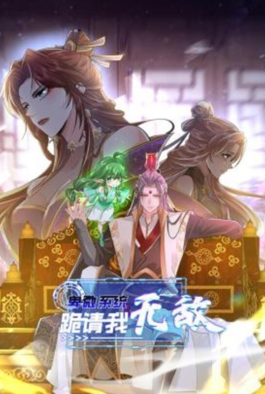 漂亮白丝高跟美眉舔菊花啪啪啊啊爸爸狗狗好舒服这样好色紫薇鸡鸡插嘴被无套猛怼骚叫连连 - 6080电影