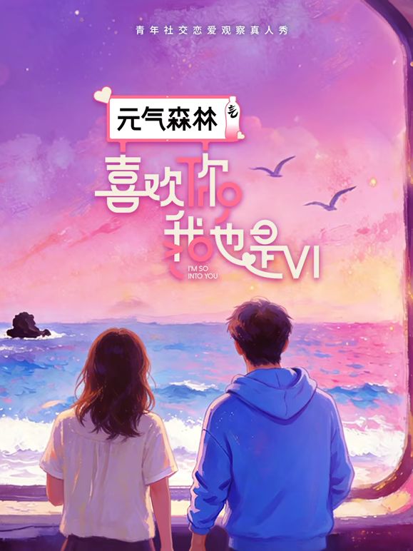 2025年2月最新泡良大神【冰塊】二胎宝妈老公已经玩腻了，酒店偷情，尽情享受久违的性爱快感，屁股都打红了 - 6080电影