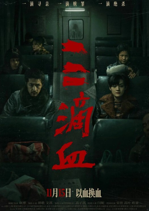 对白非常搞笑的SPA阴道按摩戏精男技师套路粉嫩少妇加300块做肉棒无套按摩吹嘘自己每天吃中草药屌大有药效 - 6080电影