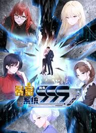 极品萝莉【魔物喵】极品女神《原神》刻晴的呻吟 - 6080电影