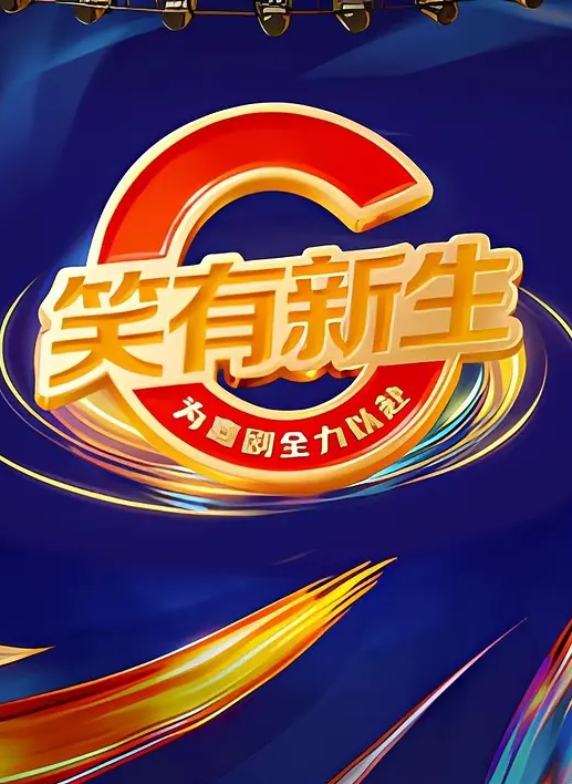 20209309655用户上传好想要這樣的女朋友超激情的濕漉漉口交大爆射 - 6080电影