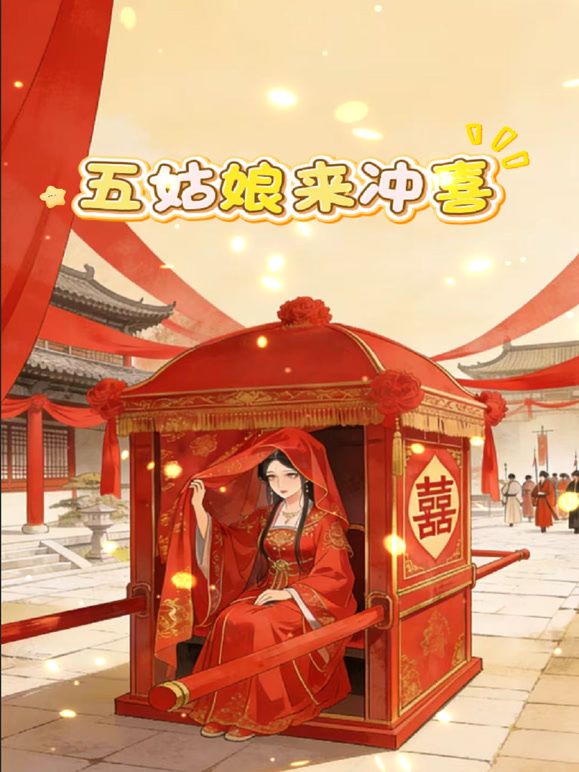 【桃视频】老板的母狗调教 - 6080电影