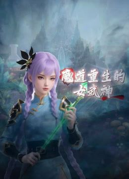 极品反差婊：超高颜值，完美身材，却是个十足的大骚逼，被各种玩弄各种狂艹！ (3) - 6080电影