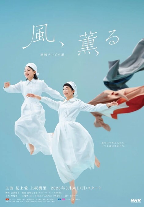 【网红萝莉】安安老师女仆诱惑“请主人内射” - 6080电影