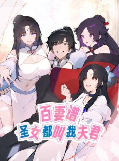 双马尾妹子啪啪秀口交逼逼特写后入抽插 - 6080电影