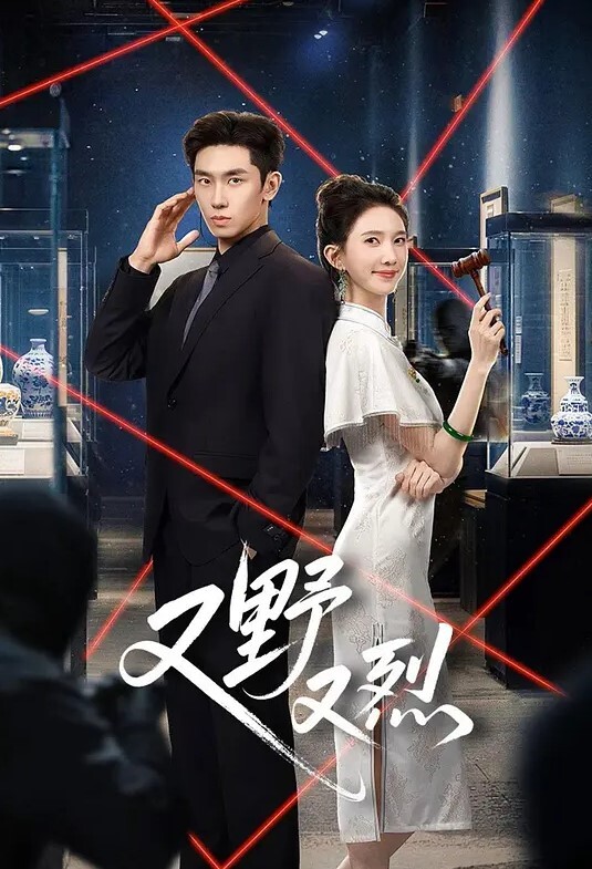AI-迪丽热巴-TV女主播现场直播做爱技巧 - 6080电影