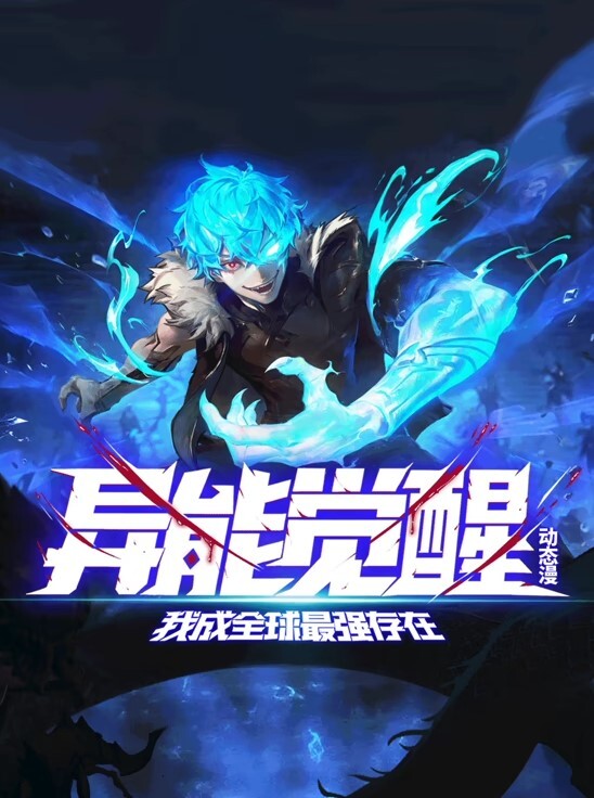 学园痴女姐姐Maxheart4 - 6080电影