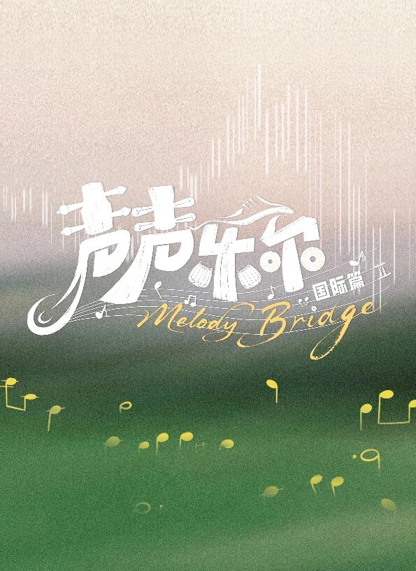 MOFOS-继妹伊娃洛维亚（EvaLovia）和她的继兄弟分享GF【MOFOS】 - 6080电影