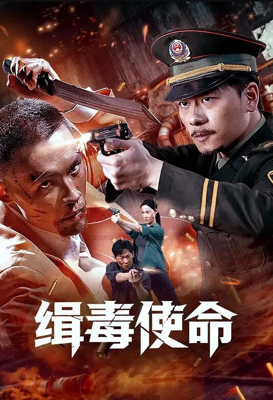 乱伦爆炸新闻真实表姐表弟乱伦遭家人反对近亲相恋广州新闻大学王闪闪与亲舅舅儿子恋爱 - 6080电影