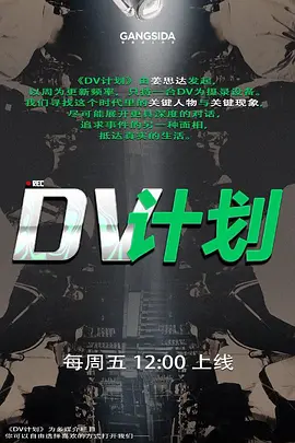 探花精选巨乳美眉_关灯我害羞第一次_啊啊好痛我想快点结束_吓的我不敢动了放松我轻点_皮肤白皙身材丰腴_被无套输出流了不少血 - 6080电影