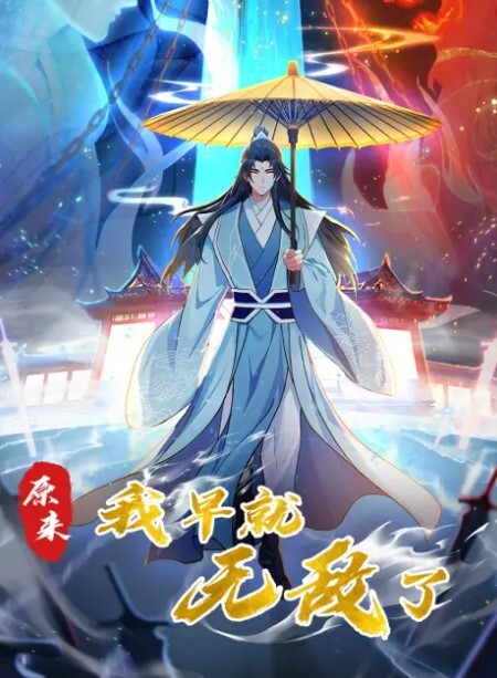 日常发骚机场玩暴露暴露下体尴尬翻车 - 6080电影