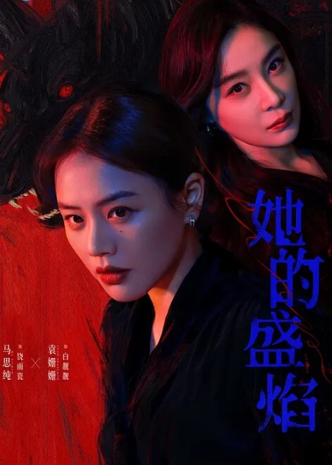 苗窕大奶眼镜痴女淫声荡语撩骚互动近拍掰穴扣逼自慰 - 6080电影