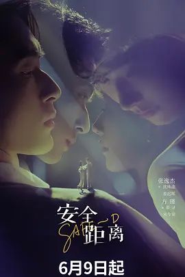 【顶级颜值女模】，极品女神【candy糖糖】最新大尺度，黑丝高跟女公关，全裸露三点，极致诱惑 (3) - 6080电影