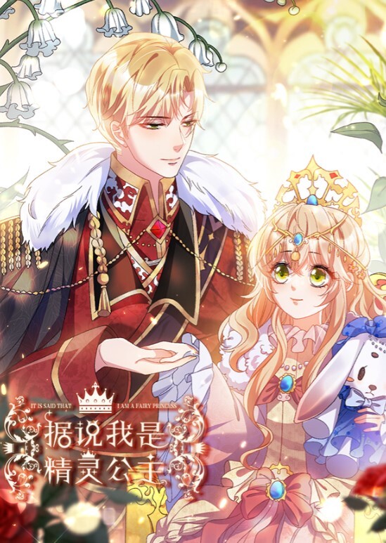 自拍流出文化艺术学院女学生与富二代做爱自拍流出 - 6080电影