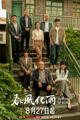 高颜值美女主播身材苗条沙发上跳蛋自慰秀 一个跳蛋塞菊花另一个震动逼逼 很是诱惑不要错过 - 6080电影