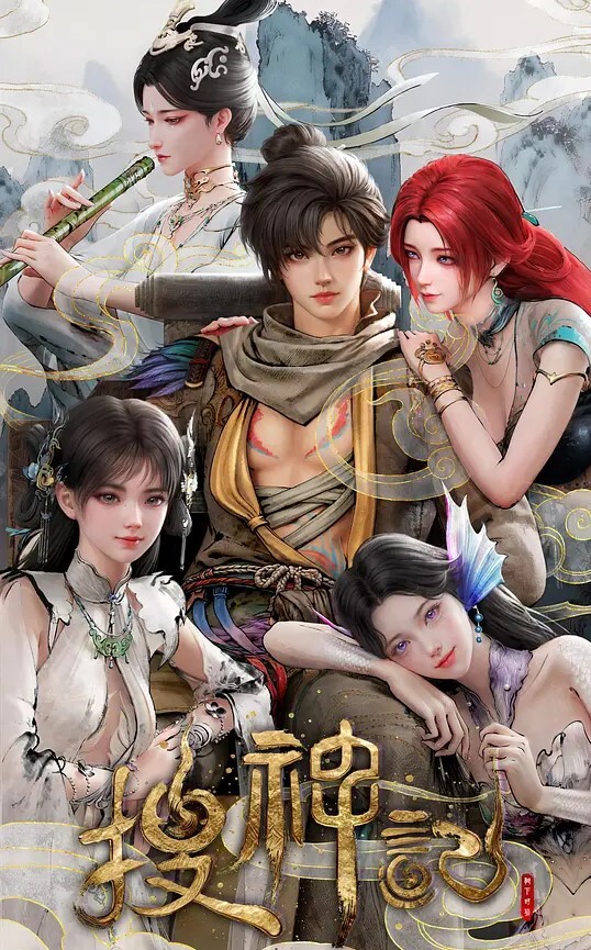 性活周间THEANIMATION第2巻 - 6080电影