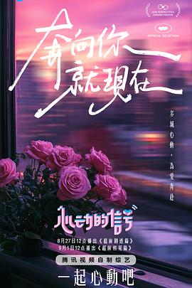 麻豆叶倩茹 - 6080电影