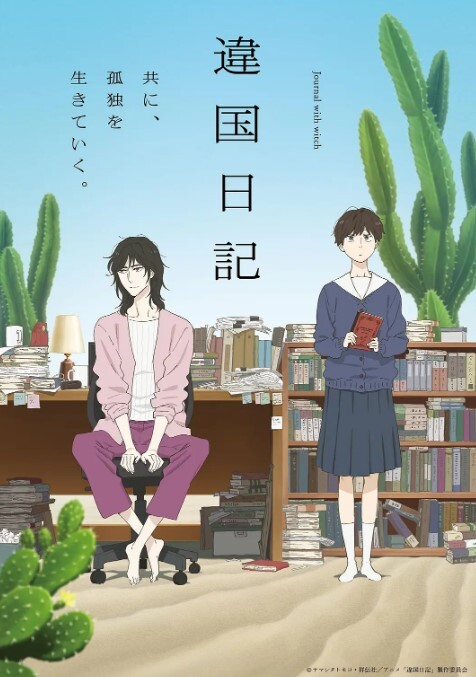 一日手机摄淫湿 - 6080电影
