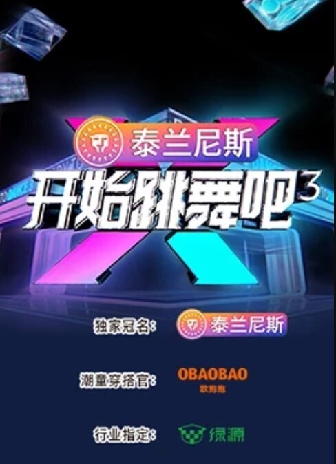 【偷拍抄底】近距离高清偷拍抄底1 - 6080电影