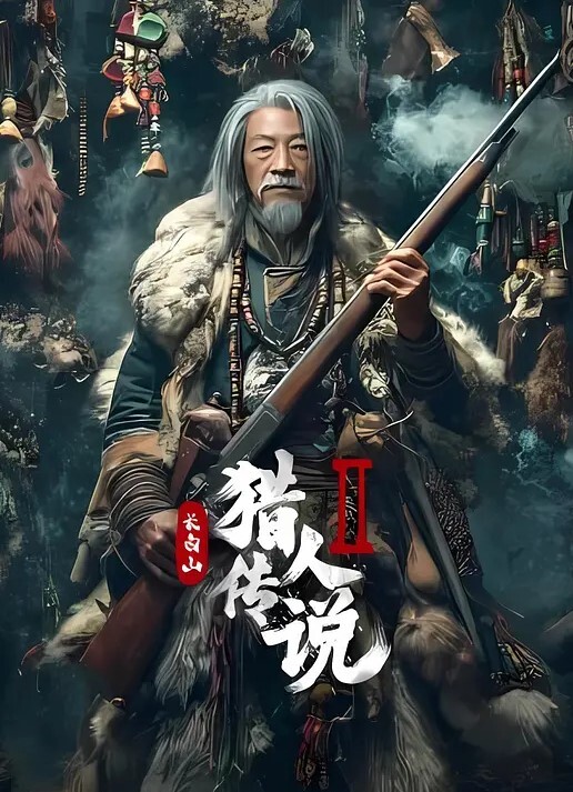 美人胎子女神级别的艺校女生将来要当演员的女神啊给她换上黑丝肉丝三套 - 6080电影