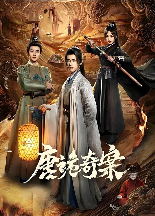 优娜封神_潮吹之路 - 6080电影