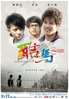 三人性视频在线观看 - 6080电影