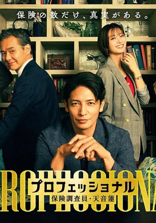 妹妹怎么下面有蛋 - 6080电影