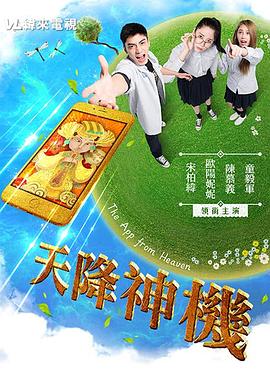 日韩性调教视频 - 6080电影