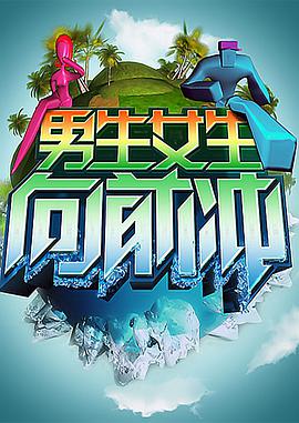 大香蕉在线免费看 - 6080电影