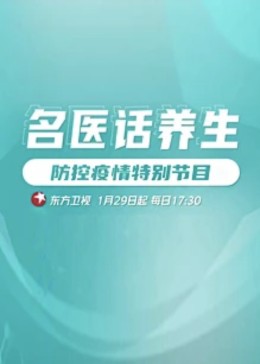 午夜伦理4480 - 6080电影