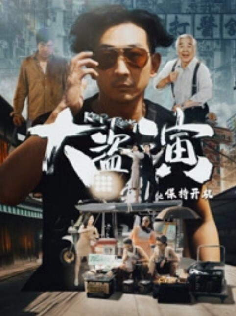 水之缘原创太喜欢这种行为艺术了捆绑SM性虐待激烈操插可怜兮兮的模特儿把模特儿虐待的要哭了 - 6080电影